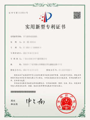 certification11
