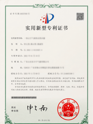 certification15