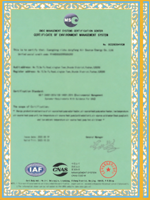 certification2