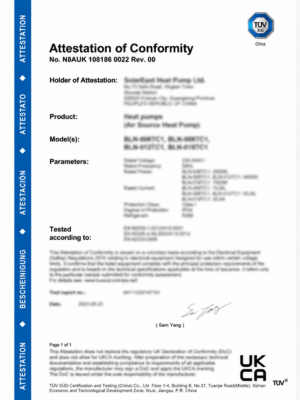 certification8